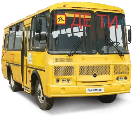 ПАЗ-32053-70 «Школьный»