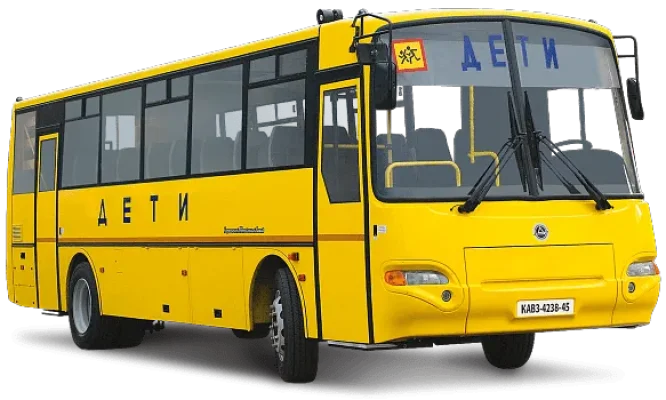 КАВЗ-4235/4238 ШКОЛЬНЫЙ
