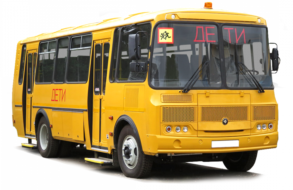 ПАЗ-423470-04 Школьный